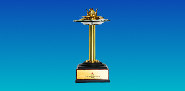National Business Excellence Award (Gold) – 2024